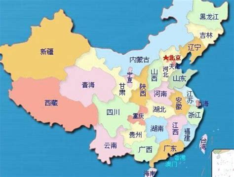 江西 贛|江西省（中华人民共和国省级行政区）